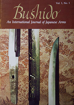 Book Review: Bushido International Journal of Japanese Arms by Robert Benson (ed.), Elton K. Ericson