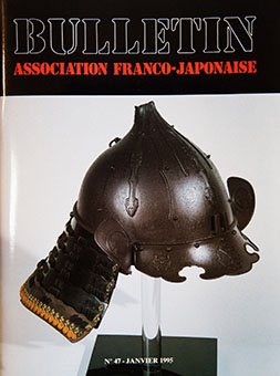 Book Review: Bulletin Association Franco-Japonaise No 47 Janvier 1995 by Robert Burawoy (ed.)