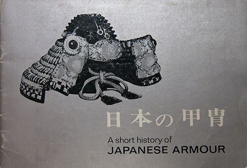 A short history of Japanese armour