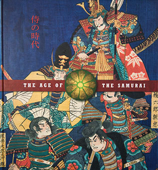 The age of the samurai