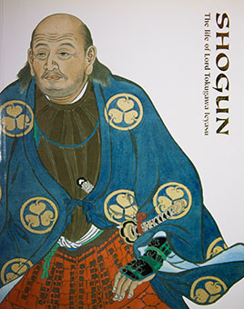 Shogun The life of Lord Tokugawa Ieyasu