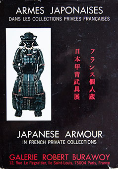 Armes Japonaises dans les collections privées Françaises