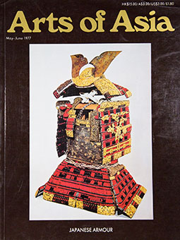 Arts of Asia May-June 1977