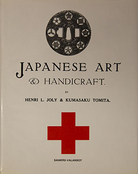 Book Review: Japanese Art & Handicraft by Henri L. Joly, Kumasaku Tomita