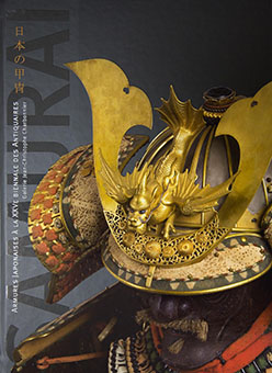 Book Review: Armures Japonaises à la XXVe Biennale des Antiquaires by Jean-Christophe Charbonnier