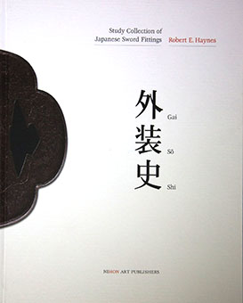 Gai Sō Shi - Study collection of Japanese Sword Fittings