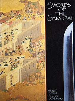 Swords of the Samurai