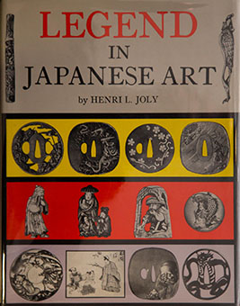 Book Review: Legend in Japanese art by Henri L. Joly