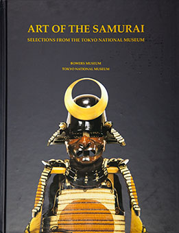 Book Review: Art of the Samurai – Selections from the Tokyo National Museum by Kazutoshi Harada (ed.)