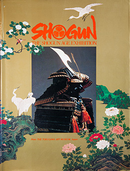 The Shogun Age Exhibition: From the Tokugawa Art Museum, Japan