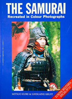 The Samurai: Recreated in Colour Photographs By Mitsuo Kure and Ghislaine Kruit