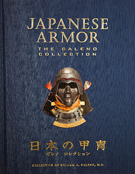 Japanese Armor – The Galeno Collection by Ian Bottomley