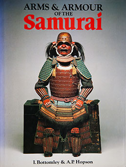 Arms and Armour of the Samurai