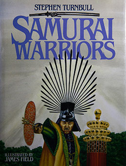 Samurai Warriors