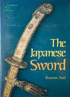 The Japanese Sword by Kanzan Satō